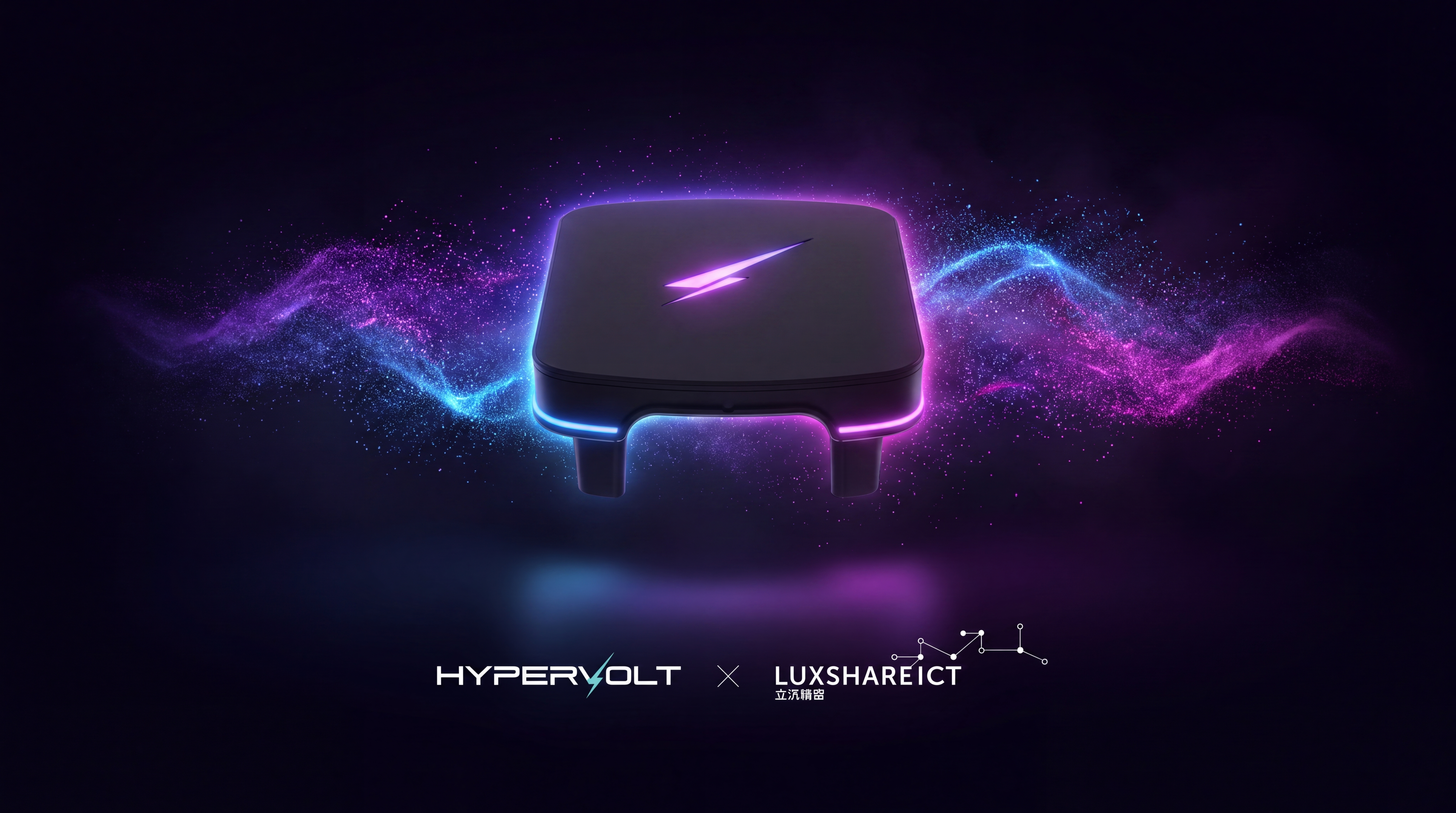 Hypervolt Partners with Luxshare Precison to accelerate global growth